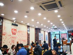 大堂-食其家·牛丼咖喱(文三路店)