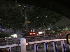 -金逸影城(影视中心IMAX店)