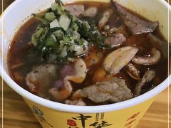 -王记生烫牛杂面馆(兰陵路店)