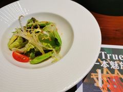牛油果沙拉-一本魅·日式料理