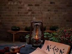 -瓦库茶馆17号(海汇港店)