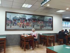 -护国寺小吃(动物园店)