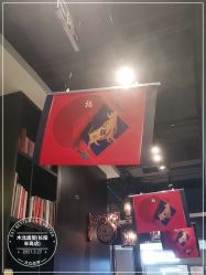 -木北造型