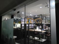 -大视家眼镜(园区星海店)