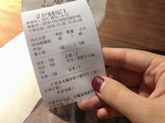 -十面春风·江南面馆(崇宁路店)