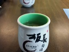 -板长寿司(铜锣湾店)