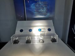-松江科技馆
