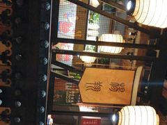 -杨翔豆皮涮牛肚(万和城店)