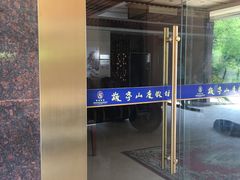 -敬亭山风景名胜区