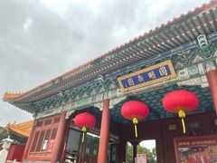 -珠海圆明新园