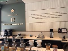 -星巴克臻选(深圳海上世界店)
