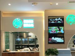 -胡氏大盘鸡新疆菜(石岗店)