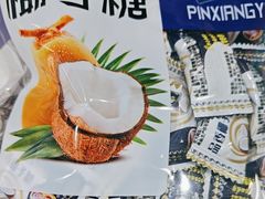 -小海豚•老字号海鲜餐厅(天涯店)