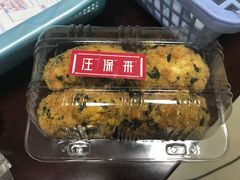 海苔小贝-汪保来(杭州解放路店)