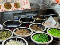 -椰小调.儋州米烂(名门店)