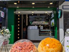 -茉酸奶(春熙路店)