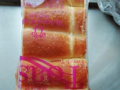 -妙思西饼(新华新玛特店)