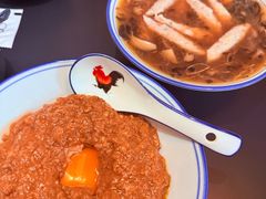 窝蛋免治牛肉饭-左记港食(融科天城店)