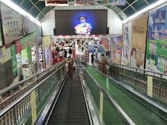 -彩贝乐超市