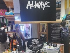 -LUSH(威尼斯人店)