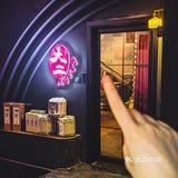 上海别太离谱！！烧鸟+ktv的神奇组合！