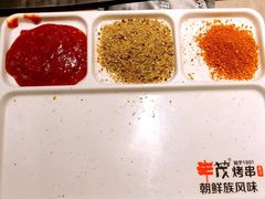 -丰茂烤串(钦州北路店)