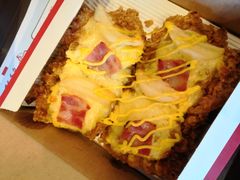 -肯德基(杭州复兴店)