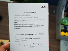 -优诺口腔·VIP尊享中心(爱建机构)