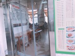 -武汉大学-桂园餐厅