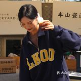 in77露台咖啡派对