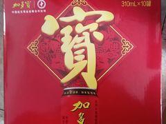 -单家老院·院子里的青岛菜(沙子口店)
