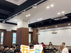 -赵宝美煎包店