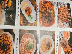 -谷丽麦馕新疆菜·清真(步步高梅溪新天地店)