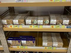 -楼上(尖沙咀店)