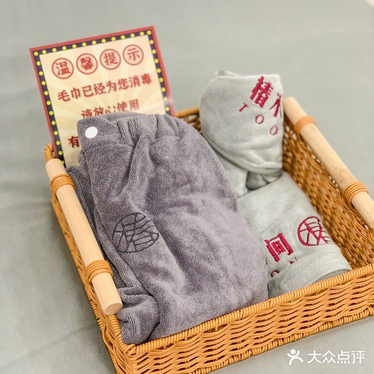 佛山首家·为国人肌肤打造的中式美肤店💆