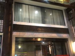 -同庆楼(大钟寺店)