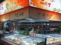 -不倒翁·安徽名菜楼(步行街店)