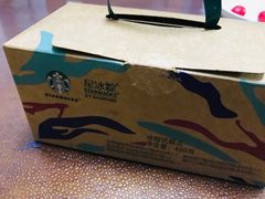 -星巴克(远洋店)