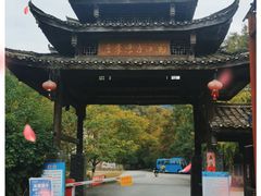 -桂林古东瀑布景区