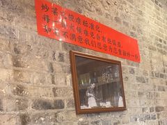 -61号餐吧(兴坪古镇漓江店)