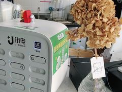 -林香柠·柠檬茶