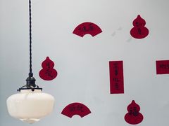 -肥朵食堂(带梦胡同店)