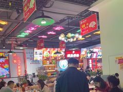 大堂-蛙一刀·麻椒鱼火锅(金仙桥店)