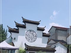 -崇仁古镇