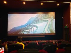 -大光明电影院(南京西路店)