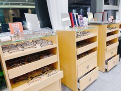 -Eziwish眼镜·蔡司授权店