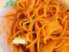-营山凉面(宁安巷)