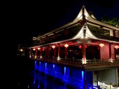 -安吉涵田度假村·水榭居中餐厅