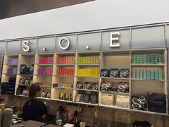 -S.O.E COFFEE(五道营店)