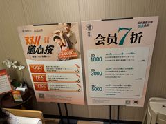 -慢慢中医馆·推拿·艾灸·正骨(上梅林店)